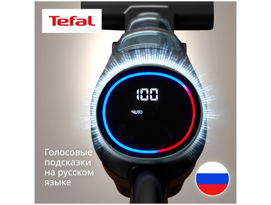 Вертикальный пылесос TEFAL X-CLEAN 5 (GF5555F0)